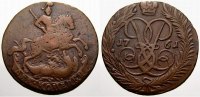 Russland 2 Kopeken Zarin Elisabeth I. 1741-1761. -