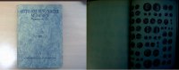 Mittelalter und Neuzeit Auktionskatalog Helbing, Otto Nachf.. -
