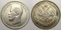 Russland 25 Kopeek Zar Nikolaus II. 1894-1917. -