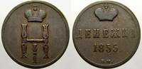 Russland Deneschka Zar Nikolaus I. 1825-1855. -