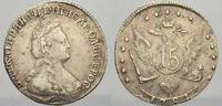 Russland 15 Kopeken Zarin Katharina II. 1762-1796. -