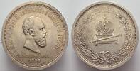 Russland Krönungsrubel 1 Zar Alexander III. 1881-1894. -