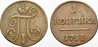 Russland Cu 1 Kopeke Zar Paul I. 1796-1801. -