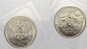 Russland 25 Rubel Russische Föderation seit 1991. -