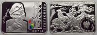 Polen-Republik 1990 bis Heute 20 Zloty Republik Polen seit 1990. -