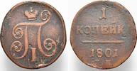 Russland Cu. 1 Kopeke Zar Paul I. 1796-1801. -