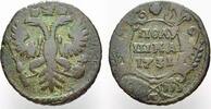 Russland Cu Polushka Zarin Anna Ivanovna 1730-1740. -
