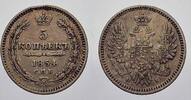 Russland 5 Kopeken Zar Nikolaus I. 1825-1855. -