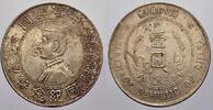 China 1 Dollar Republik 1911-1949. -