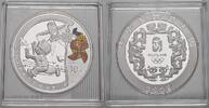 China 10 Yuan Volksrepublik seit 1955. -