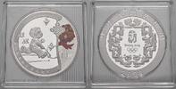 China 10 Yuan Volksrepublik seit 1955. -
