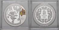 China 10 Yuan Volksrepublik seit 1955. -