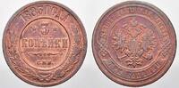 Russland Cu 3 Kopeken Zar Alexander III. 1881-1894. -
