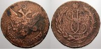 Russland Cu 5 Kopeken Zar Paul I. 1796-1801. -