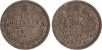 Russland 10 Kopeken Nikolaus I. 1825-1855. -