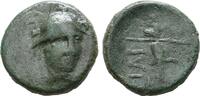 Troas Kleinbronze Ilion -