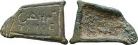 Bleiplomben und -Siegel Votivtäfelchen (?) aus Bronze -