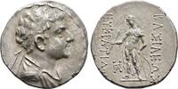 Baktrien Tetradrachme Griechische Könige Eukratides II. 145-140 v. Chr. -