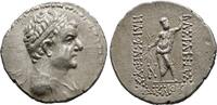 Baktrien Tetradrachme. Griechische Könige Heliokles I., 145-130 v. Chr. -