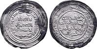 Umayyads, Islamic type Dirham Abd al-Malik ibn Marwân, 65-86 H./685-705 AD -