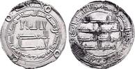 Kharijite Imams during the Abbasid Revolution Dirham ad-Dahhâk ibn Qais ash-Shaibânî, 128-129 H./745-746 AD. -