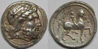 Kingdom of Macedon AR Tetradrachm Kassander -