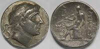 Seleukid Empire AR Tetradrachm Antiochos II Theos -