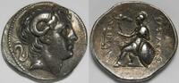 Kingdom of Thrace AR Tetradrachm Lysimachos -
