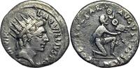 Rome Denarius August, rare denar, Roma -