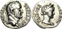 Rome Denarius Vespasian, Denarius, Ephesus. Rare! -