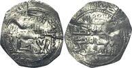 Spain Dirham Califat de Cordoue, Muhammad I, Al-Andalus -