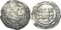Spain Dirham Califat de Cordoue, Abd al-Rahman III, Madimat al-Zahra -