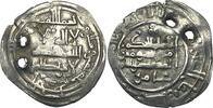 Spain Dirham Califat de Cordoue, al-Hakam II, Al-Andalus -