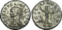 Roman Empire Aurelianus Aurélien, aurelianus peu courant, Tripoli, buste à gauche -