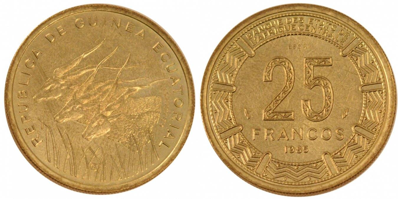 25 francos 1985 equatorial guinea coin, aluminum