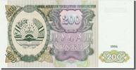 Tajikistan 200 Rubles Banknote -