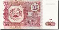 Tajikistan 500 Rubles Banknote -
