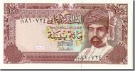 Oman 100 Baisa Banknote -