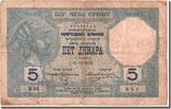 Serbia 5 Dinara (srebru) Banknote, 1916-10-31 -