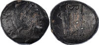 Bronze Æ Coin, Kingdom of Macedonia, Alexander III, Uncertain -