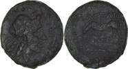Bronze Æ Coin, Troas, Alexandreia, Bronze -