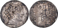 Tetradrachm Coin, Seleukid Kingdom, Philip I Philadelphos -