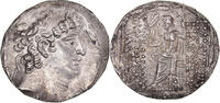 Tetradrachm Coin, Seleukid Kingdom, Philip I Philadelphos -