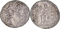 Tetradrachm Coin, Seleukid Kingdom, Philip I Philadelphos -