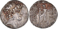 Tetradrachm Coin, Seleukid Kingdom, Philip I Philadelphos -