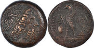 Diobol Coin, Egypt, Ptolemy II Philadelphos, Alexandria -