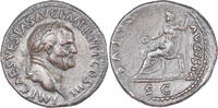  Sesterz 71 Rome Vespasian, Rome, Bronze, RIC:245 SS 15,828.02 元  ＋  41.45 元 运费