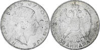 Yugoslavia 50 Dinara Coin, Petar II, Silver, KM:24 -
