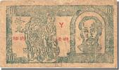 Viet Nam 10 Dng Banknote -