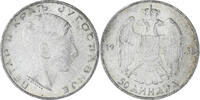 Yugoslavia 50 Dinara Coin, Petar II, Silver, KM:24 -